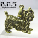 金色の犬 ヨークシャーテリアペンダント 真鍮 ブラス brass (ネックレス 犬 ドッグ Dog Yorkshire Terrier 動物)