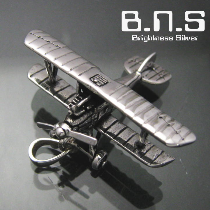 Silver plene 銀のプロペラ機ペンダント　シルバー925 SV (飛行機 レシプロ 乗り物　複葉機)【neck-1408-P150】