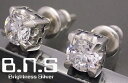 片方販売 CZジルコニアボックスピアス シルバー925