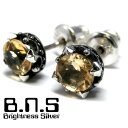 片方販売 天然石 シトリンロイヤルクラウンピアス イエロー 黄色 シルバー925 王冠【svpias497-E65】