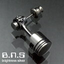 片方 エンジンピストンピアス2 シルバー925製 銀製(Silver925 エンジン バイク 自動車 ピストンヘッド)【svpias507-E103】
