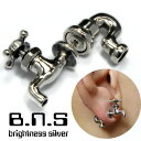 【片方】銀の蛇口ピアス 銀製 シルバー925 Silver925 (水道,水栓,配管,鋼管,アクセサリー,インダストリアルデザイン)【svpias508-E10...