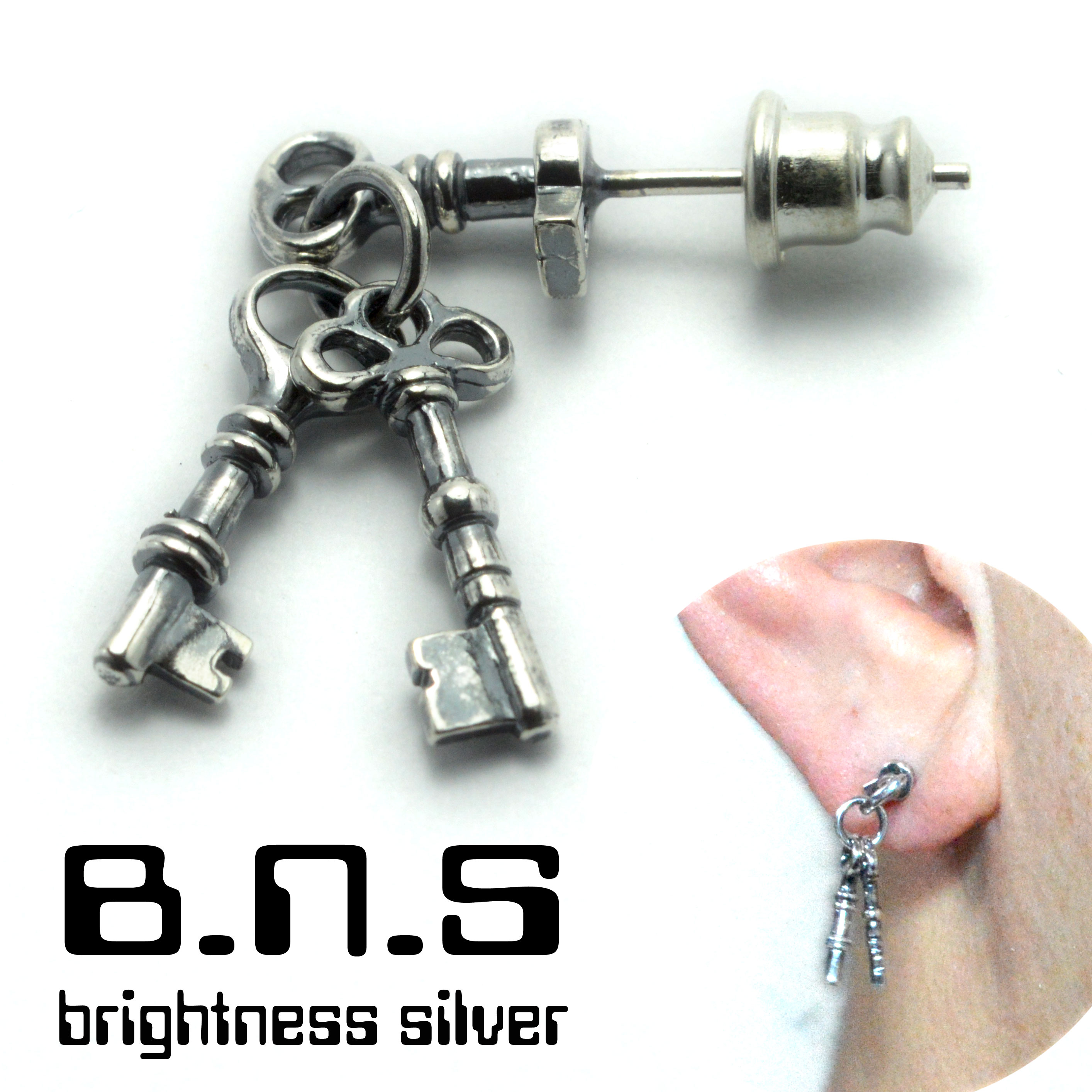 【片方】銀の鍵のピアス アンティークキー チャームピアス 銀製 シルバー925 Silver925 【svpias520-E105】