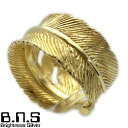 ゴールドフェザーリング 真鍮 ブラス【ring-718-RB45】