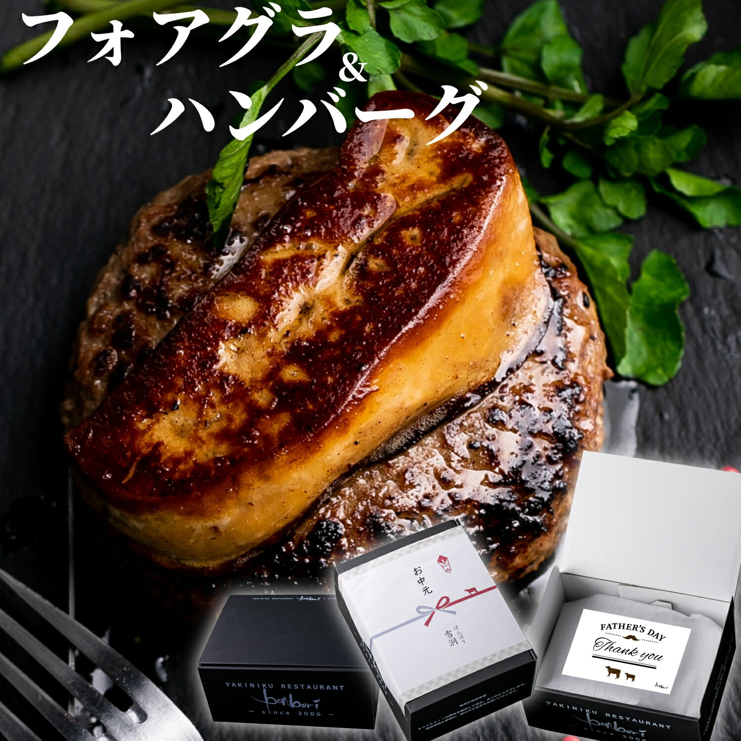 送料無料　フォアグラ　カナール　500g/パック　ポーション　エスカロップ　40−60g/個　 カットの手間いらず！　冷凍　ハンガリー産