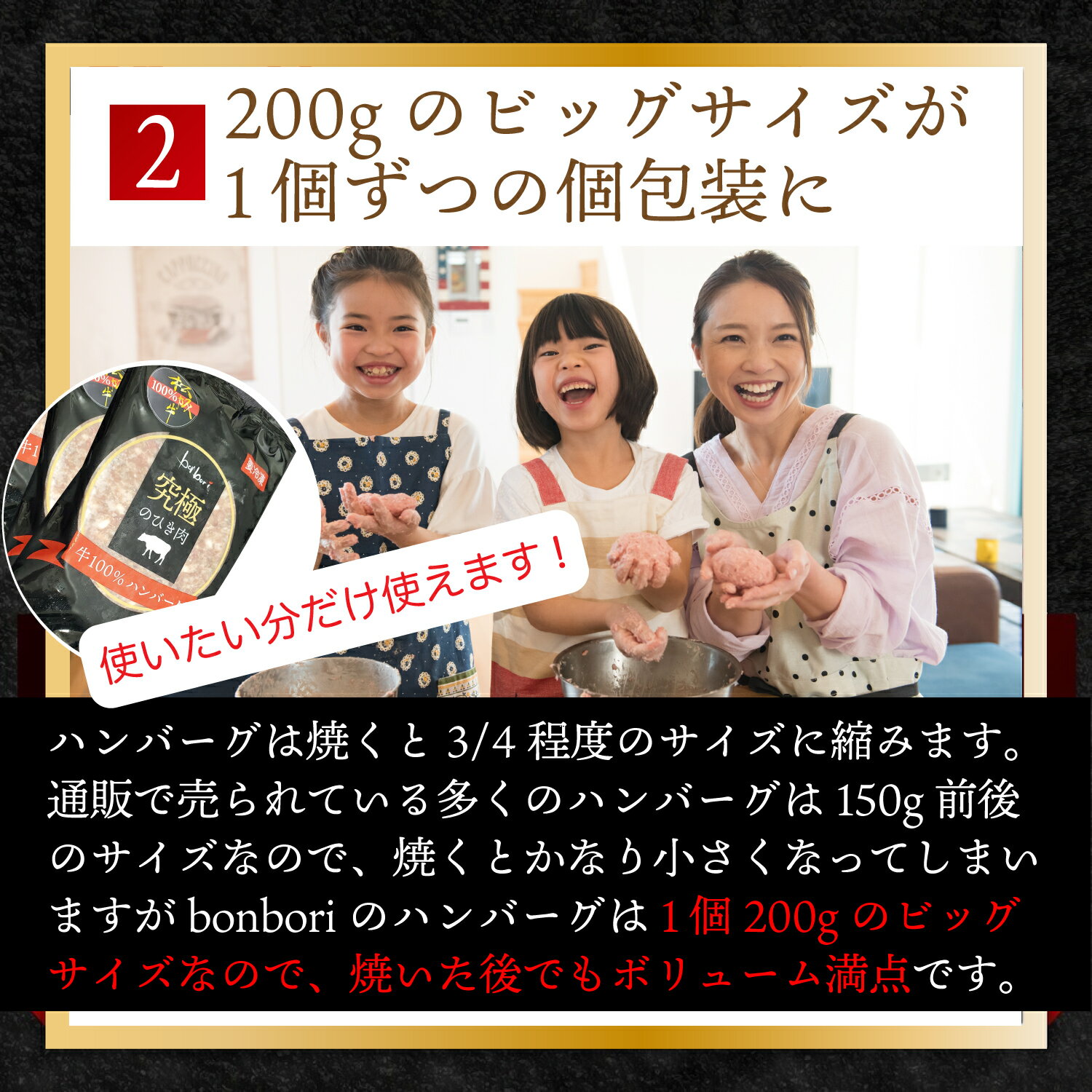 ��ˤΤҤ����Ǻ�� ����� �ϥ�С��� ���ơ��� ������ 1�� 200g ̵ź�� ������������ ����̵�� | ���ե� ���� ���ϥ�С��� ������ ����ϥ�С��� ��̣���� ���� bonbori �ܤ�ܤ� ������ ��� ��� �ʳ� �ʵ� ���� �Х�󥿥��� �ۥ磻�ȥǡ� ����̵��