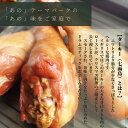 e-bonbori:10000064のサンプル画像3