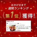 e-bonbori:10000064のサンプル画像2