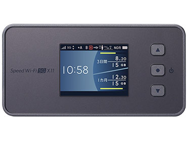 【中古】Speed Wi-Fi 5G X11｜NAR01｜SIMフリー｜チタニウムグレー・スノーホワイト｜保証期間30〜90日★レビューで保証期間延長｜送料無料 当日発送｜au モバイル Wi-Fi ルータ 本体 商品画像2