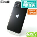 未使用品｜iPhone11｜64GB｜ブラック｜Sランク｜SIMフリー｜保証期間120日｜スマホ 本 ...