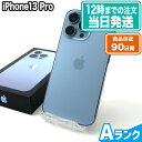 iPhone13 Prob128GBbVGu[bANbSIMt[bۏ؊90bX}z { ACtH Abv ApplebX}zƃ^ubgʔ̂ReYuuXgA([XgA)