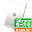 iPad6(第6世代)｜32GB｜Wi-Fi セルラー｜本体のみ｜Aランク｜SIMフリー｜保証期間90日 タブレット アイパッド 本体 アップル Apple｜スマホとタブレット通販のReYuuストア(リユーストア)