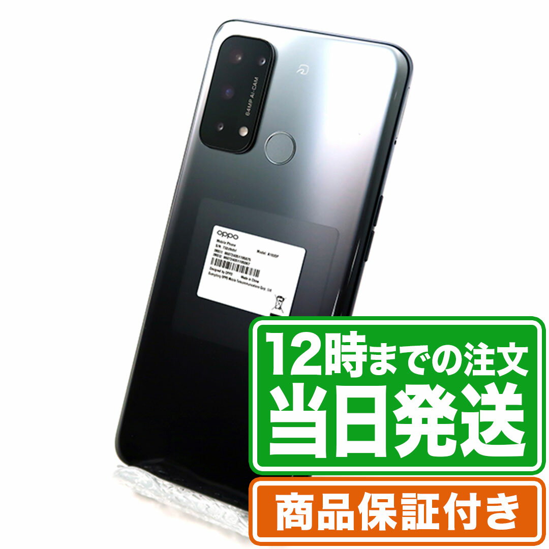 楽天市場】oppo reno5(カラーブラック)(スマートフォン本体 楽天市場】oppo reno5(カラーブラック)(スマートフォン本体