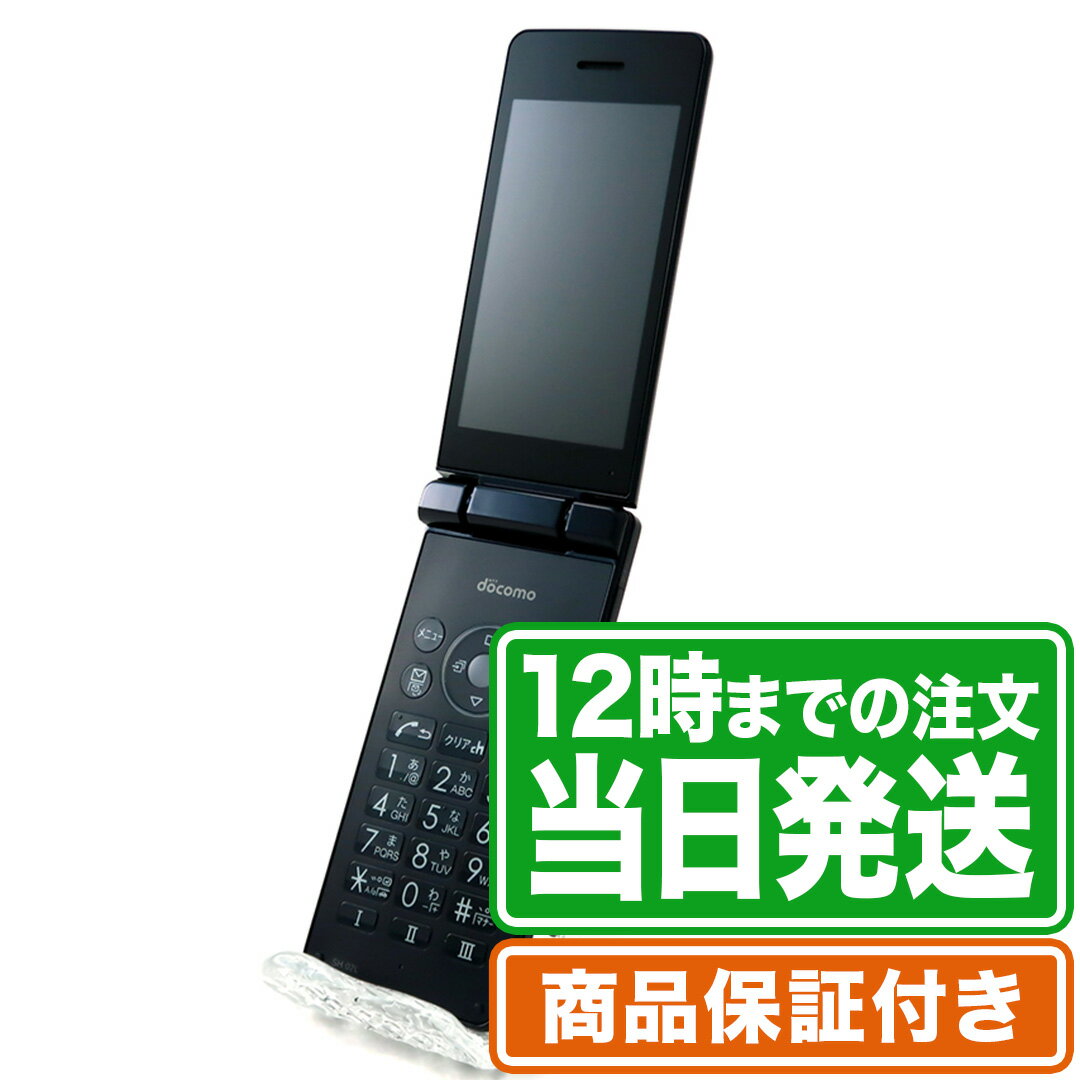 SH-02L AQUOSケータイ｜本体のみ｜Bランク｜SIMフリー｜保証期間60日｜AQUOS シャープ SHARP アクオス ガラケー 本体｜スマホとタブレット通販のReYuuストア(リユーストア)