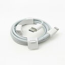 Apple純正 USB-C - Lightningケーブル(1m)｜【ゆうパケット便配送】ライトニングケーブル Type-C タイプC 充電 通信 MFi 認証品 純正品｜スマホとタブレット通販のReYuuストア(リユーストア)