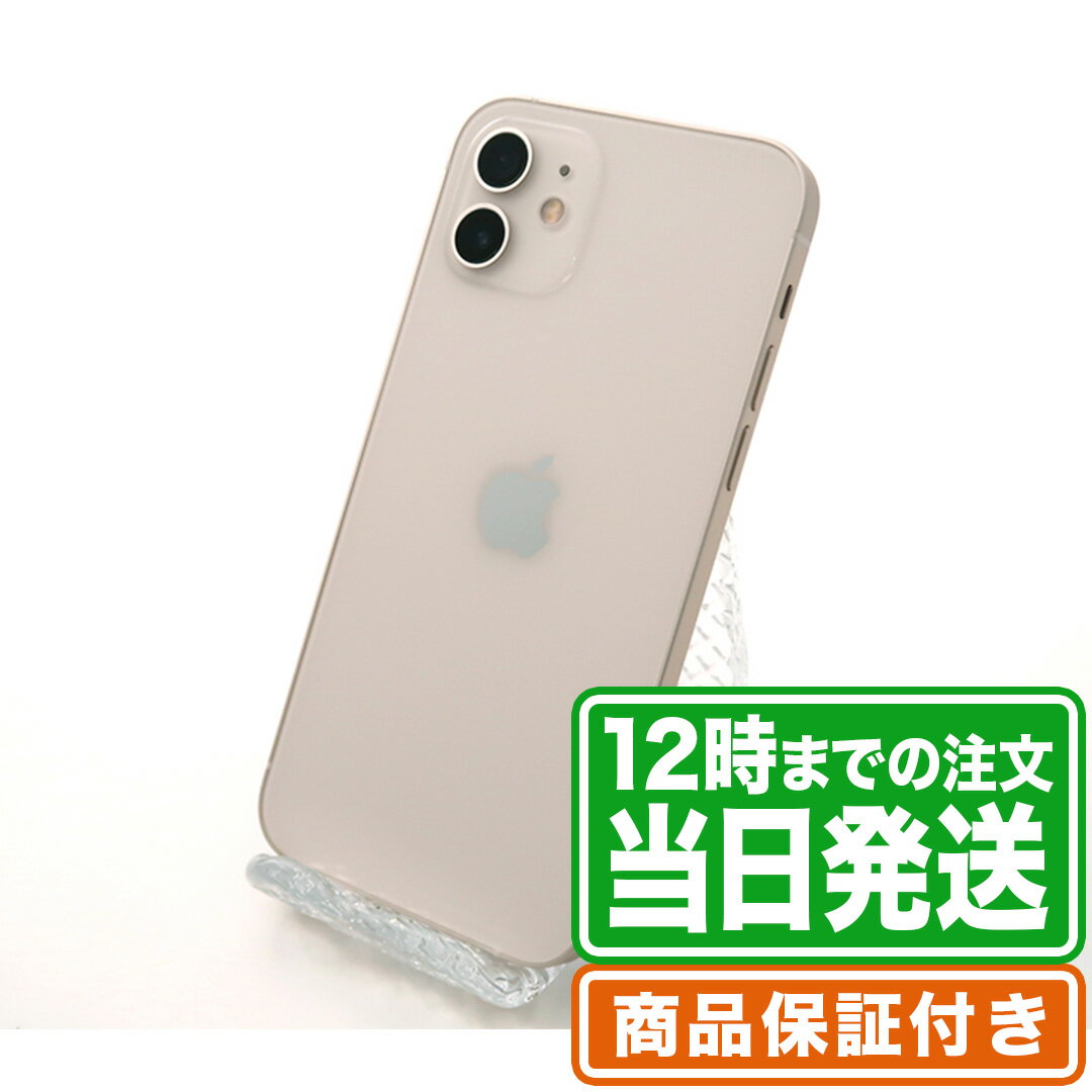 iPhone12｜64GB｜Bランク｜SIMフリー｜保証期間60日｜スマホ 本体 アイフォン アップル Apple｜スマホとタブレット通販のReYuuストア(..