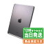 iPad 7128GBWi-FiǥC󥯡ݾڴ30å֥å ѥå  åץ Appleåޥۤȥ֥åΤReYuuȥ(桼ȥ)