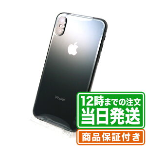 iPhoneXS｜64GB｜Aランク｜SIMフリー｜保証期間90日｜スマホ 本体 アイフォン アップル Apple｜スマホとタブレット通販のReYuuストア(リユーストア)