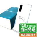 NW制限▲(赤ロム永久保証)｜OPPO Reno3 5G｜128GB｜Aランク｜SIMフリー｜保証期間90日｜OPPO オッポ スマホ 本体｜スマホとタブレット通販のReYuuストア(リユーストア)