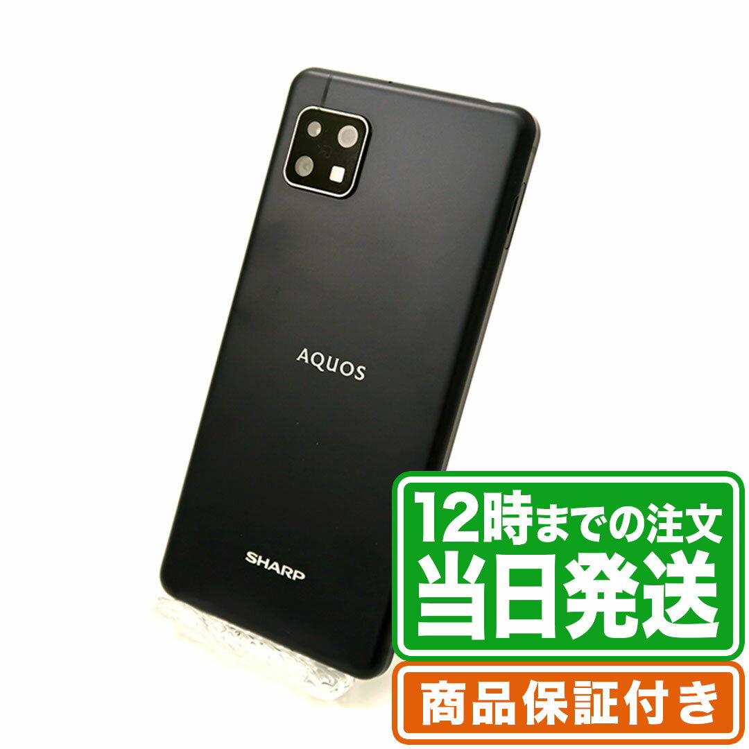 AQUOS sense4 SH-M1564GBB󥯡SIMե꡼ݾڴ60AQUOS 㡼 SHARP  ޥ Ρåޥۤȥ֥åΤReYuuȥ(桼ȥ)