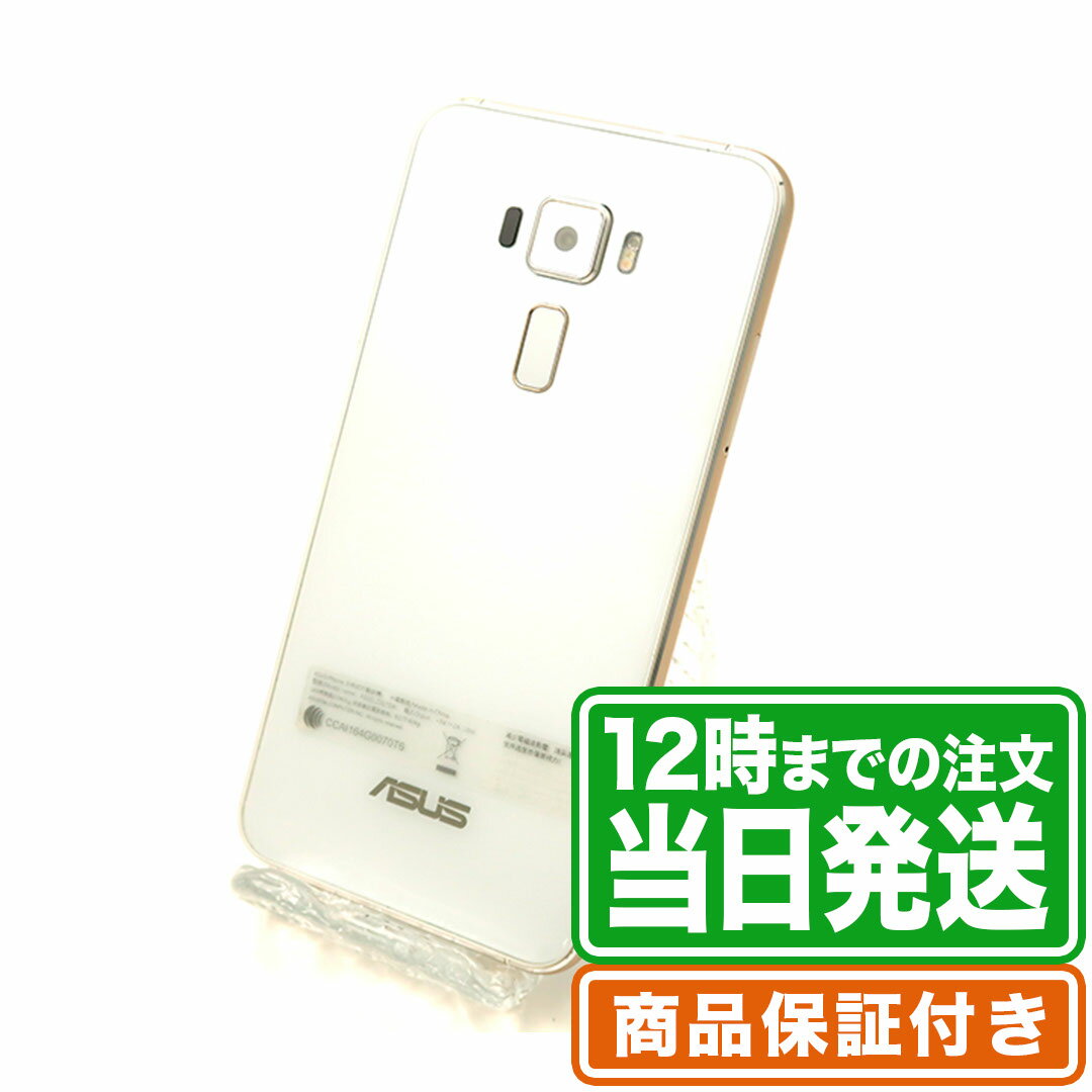 ZenFone3 ZE520KL｜32GB｜Bランク｜SIMフリー｜保証期間60日｜ASUS スマホ 本体｜スマホとタブレット通販のReYuuストア(リユーストア)