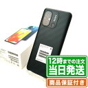 SIMロック解除済み|Redmi 12c|64GB|Aランク|保証期間90日|シャオミ Xiaomi スマホ 本体|スマホとタブレット通販のReYuuストア(リユーストア)