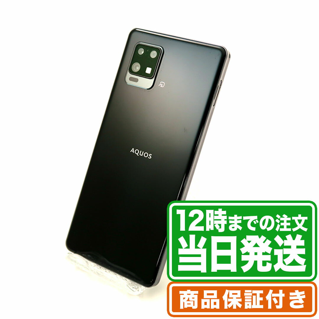 NW制限▲(赤ロム永久保証)｜SIMロック未解除｜AQUOS zero6 A102SH｜128GB｜Cランク｜保証期間30日｜AQUOS シャープ SHARP アクオス スマホ 本体｜スマホとタブレット通販のReYuuストア(リユーストア)