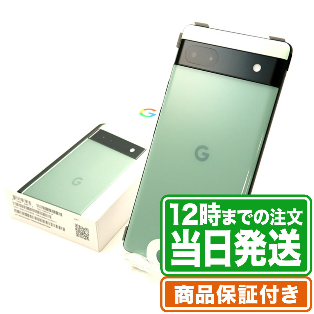 楽天市場】google pixel 6a 128gb(機能(SIMカード)SIMロック 楽天市場】google pixel 6a 128gb(機能(SIMカード)SIMロック