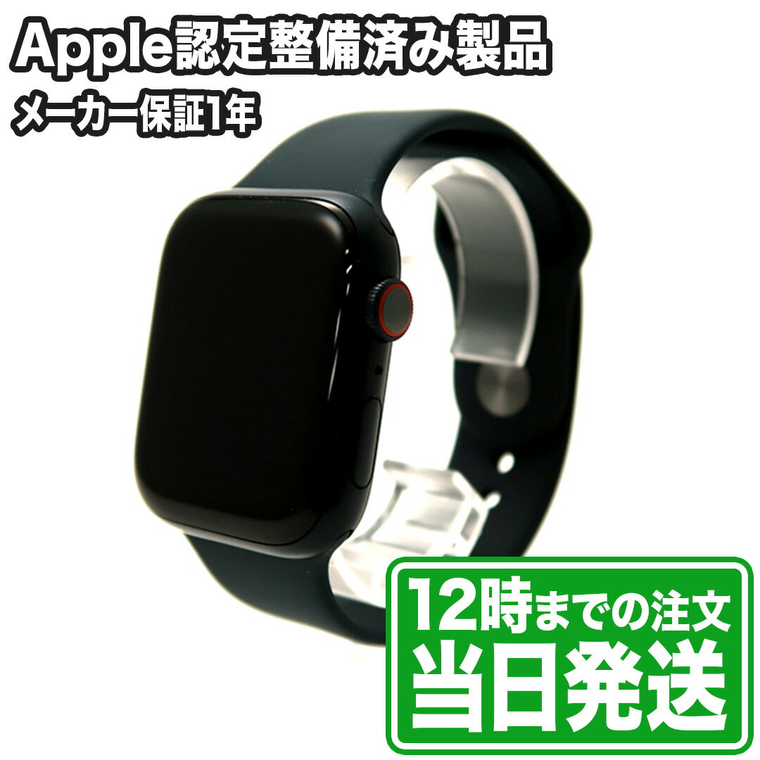 ̤Apple Watch Series 845mm 41mmGPS+Cellularǥåߥ˥ॱ ƥ쥹륱åݡĥХɡAppleǧʡA2773 A2775ùǥå᡼ݾ1ǯååץ ޡȥååޥۤȥ֥åΤReYuuȥ