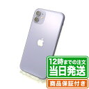 iPhone11b64GBbCNbSIMt[bۏ؊30bX}z { ACtH Abv ApplebX}zƃ^ubgʔ̂ReYuuXgA([XgA)