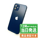 iPhone12｜64GB｜Cランク｜SIMフリー｜保証期間30日｜スマホ 本体 アイフォン アップル Apple｜スマホとタブレット通販のReYuuストア(リユーストア)