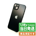 NW制限▲(赤ロム永久保証)｜iPhone13｜128GB｜Bランク｜SIMフリー｜保証期間60日｜スマホ 本体 アイフォン アップル Apple｜スマホとタブレット通販のReYuuストア(リユーストア)