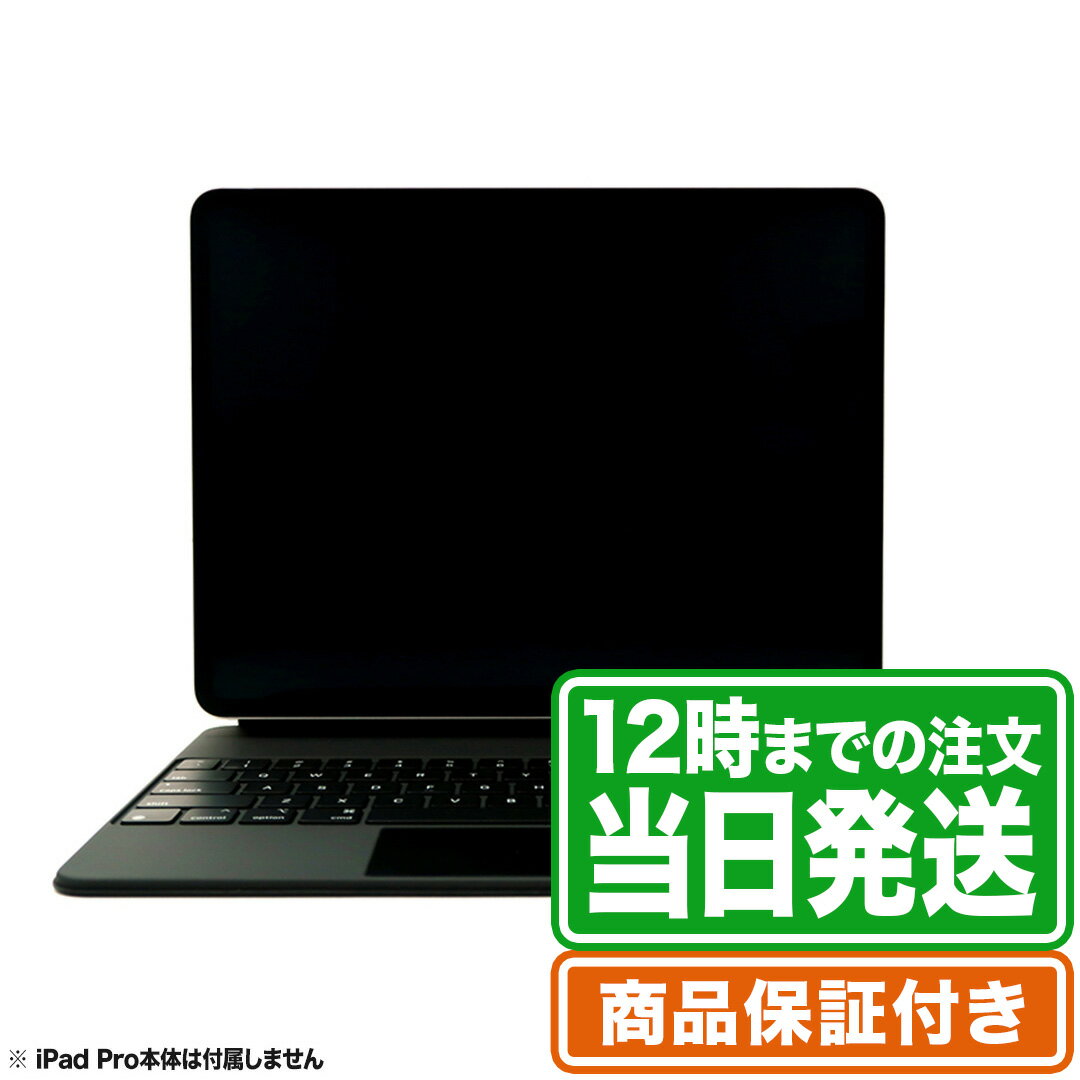 Apple Magic Keyboard iPad Pro12.9インチ（第3世代/第4世代/第5世代/第6世代）用｜US配列｜ブラック｜MJQK3LL/A｜箱 付属品あり｜タブレットケース キーボード 本体 アイパッド アップル Apple｜スマホとタブレット通販のReYuuストア