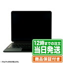 Apple Magic Keyboard iPad Pro12.9インチ（第3世代/第4世代/第5世代/第6世代）用｜US配列｜ブラック｜MJQK3LL/A｜箱 付属品あり｜タブレットケース キーボード 本体 アイパッド アップル Apple｜スマホとタブレット通販のReYuuストア