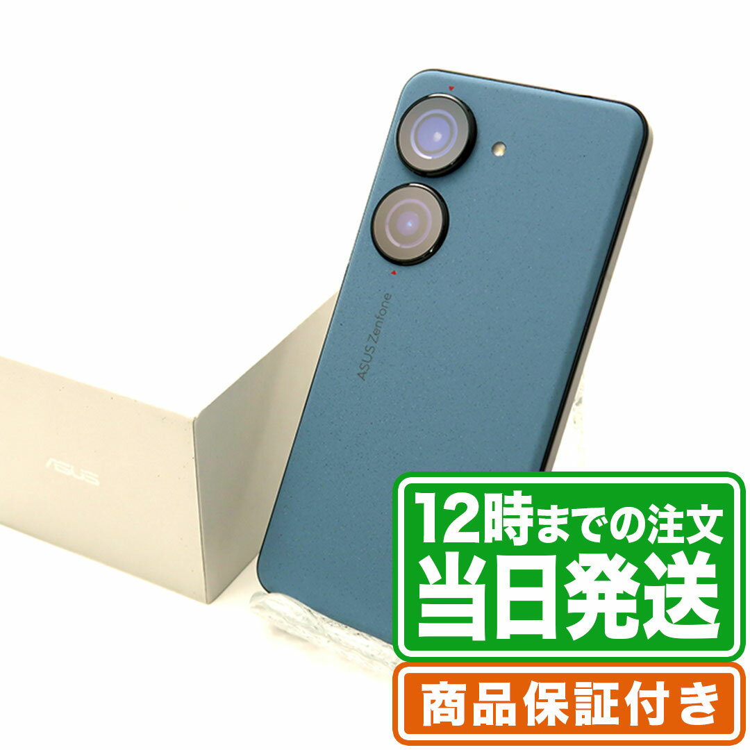 ＼お買物マラソン★ポイント2倍&レビュー特典あり／Zenfone 10｜256GB｜Bランク｜SIMフリー｜保証期間60日｜ASUS スマホ 本体｜スマホとタブレット通販のReYuuストア(リユーストア)のサムネイル