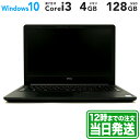 Dell Vostro 15-3568 15.6型｜Intel Core i3 7世代｜ブラック｜メモリ 4GB｜SSD 128GB｜本体のみ｜Dell Windows ラップトップ ノートPC｜スマホとタブレット通販のReYuuストア(リユーストア)の商品画像