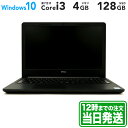 Dell Vostro 15-3568 15.6型｜Intel Core i3 7世代｜ブラック｜メモリ 4GB｜SSD 128GB｜本体のみ｜Dell Windows ラップトップ ノートPC｜スマホとタブレット通販のReYuuストア(リユーストア)