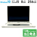 Let's note CF-XZ6 12型｜Intel Core i5 7300U 2.6GHz｜シルバー｜メモリ 8GB｜SSD 256GB｜Panasonic｜Panasonic パナソニック Windows ラップトップ ノートPC 2in1タブレット｜スマホとタブレット通販のReYuuストア(リユーストア)の商品画像