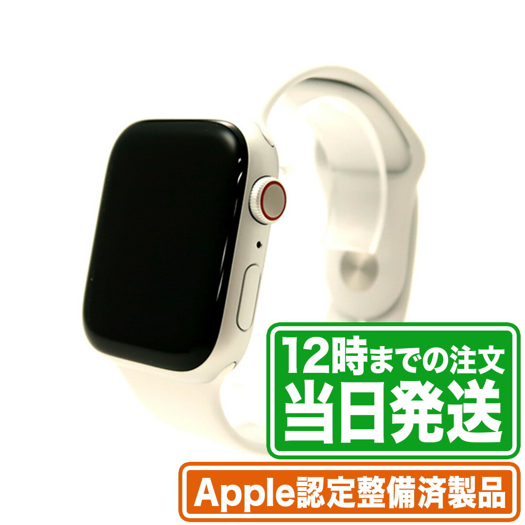 Apple Watch Series 8｜Apple認定整備済製品｜45mm｜GPS+Cellularモデル｜香港版｜シルバー アルミニウムケース｜ホワイト スポーツバンド｜新品状態｜メーカー保証1年｜アップル スマートウォッチ｜スマホとタブレット通販のReYuuストア(リユーストア)