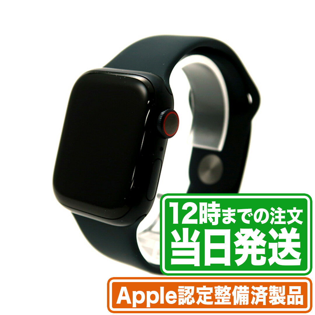 Apple Watch Series 8｜Apple認定整備済製品｜41mm｜GPS+Cellularモデル｜香港版｜ミッドナイト アルミニウムケース｜ミッドナイト スポーツバンド｜新品状態｜メーカー保証1年｜アップル スマートウォッチ｜スマホとタブレット通販のReYuuストア(リユーストア)