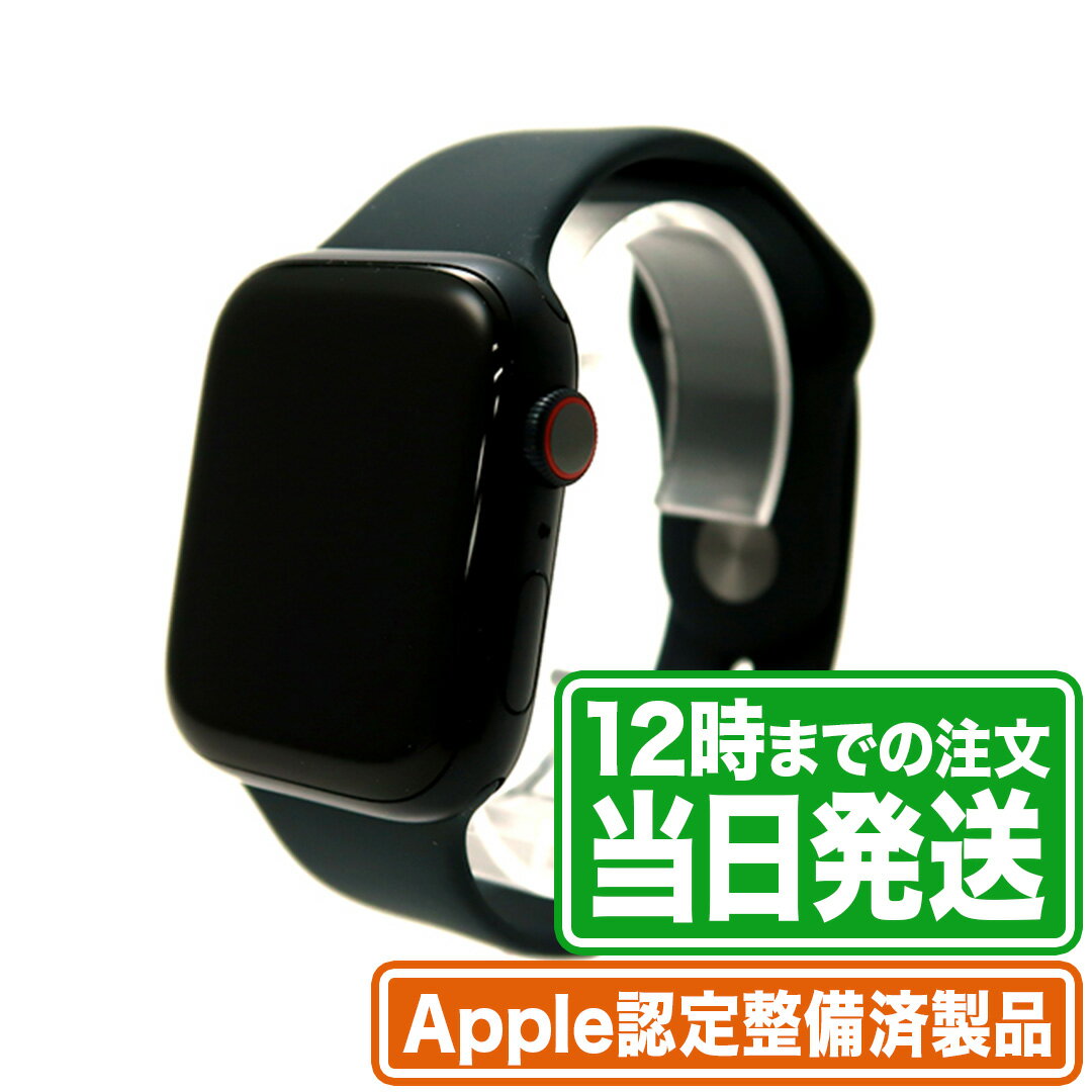 Apple Watch Series 8｜Apple認定整備済製品｜45mm｜GPS+Cellularモデル｜香港版｜ミッドナイト アルミニウムケース｜ミッドナイト スポーツバンド｜新品状態｜メーカー保証1年｜アップル スマートウォッチ｜スマホとタブレット通販のReYuuストア(リユーストア)