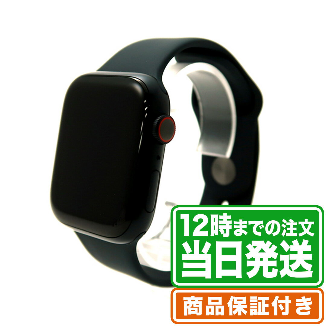 ＼5と0のつく日★P2倍&レビュー特典あり／未開封｜Apple Watch Series 9｜41mm｜GPS+Cellularモデル｜アルミニウムケース｜スポーツバンド｜Sランク｜商品保証120日｜アップル スマートウォッチ｜スマホとタブレット通販のReYuuストア(リユーストア)