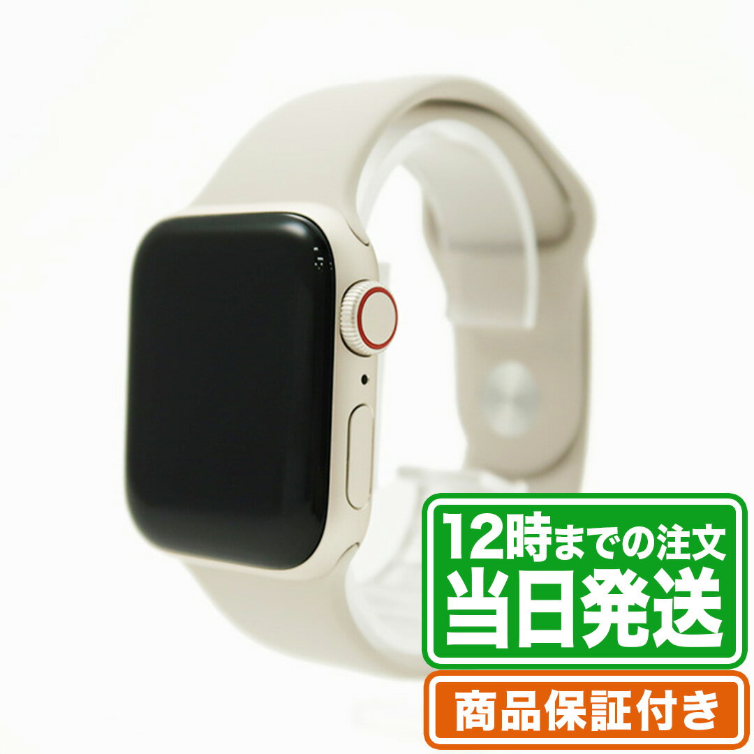 楽天市場】apple watch 中古 40mmの通販 楽天市場】apple watch 中古 40mmの通販