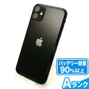 iPhone11｜64GB｜Aランク｜SIMフリー｜バッテリ