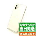 NW制限▲(赤ロム永久保証)｜iPhone12｜256GB｜Bランク｜SIMロック解除済み｜保証期間60日｜スマホ 本体 アイフォン アップル Apple｜スマホとタブレット通販のReYuuストア(リユーストア)