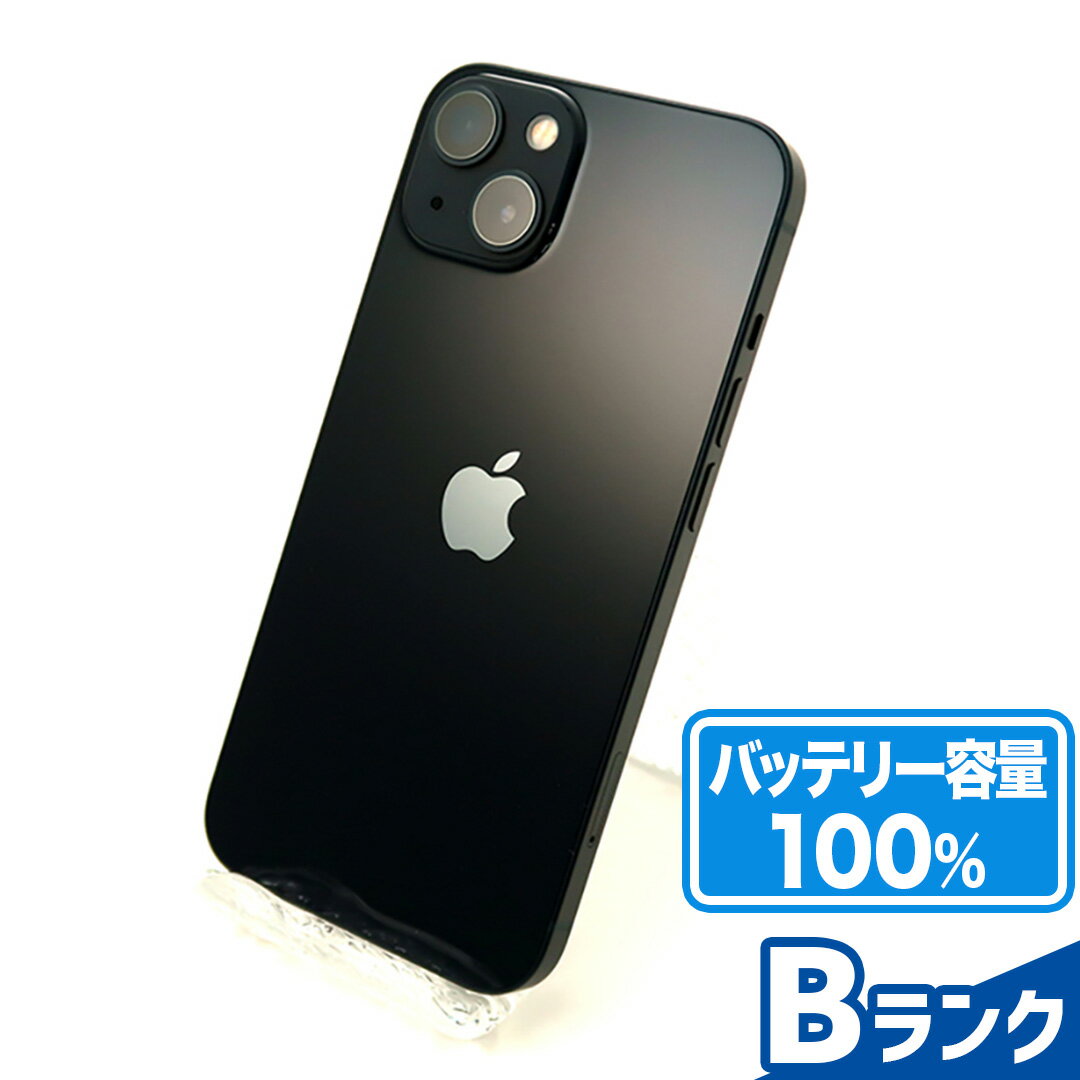 NW制限▲(赤ロム永久保証)｜iPhone13｜128GB｜Bランク｜SIMフリー｜バッテリー容量100%｜保証期間60日｜スマホ 本体 アイフォン アップル Apple｜スマホとタブレット通販のReYuuストア(リユーストア)