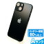 iPhone13 mini｜128GB｜Aランク｜SIMフリー｜バッテリー容量80%｜保証期間90日｜スマホ 本体 アイフォン アップル Apple｜スマホとタブレット通販のReYuuストア(リユーストア)