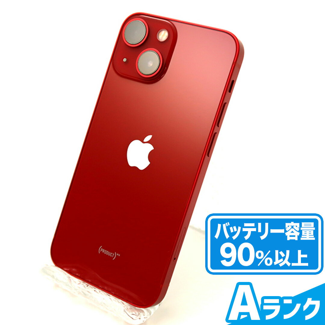 iPhone13 mini｜128GB｜Aランク｜SIMフリー｜バッテリー容量90 ｜保証期間90日｜スマホ 本体 アイフォン アップル Apple｜スマホとタブレット通販のReYuuストア(リユーストア)