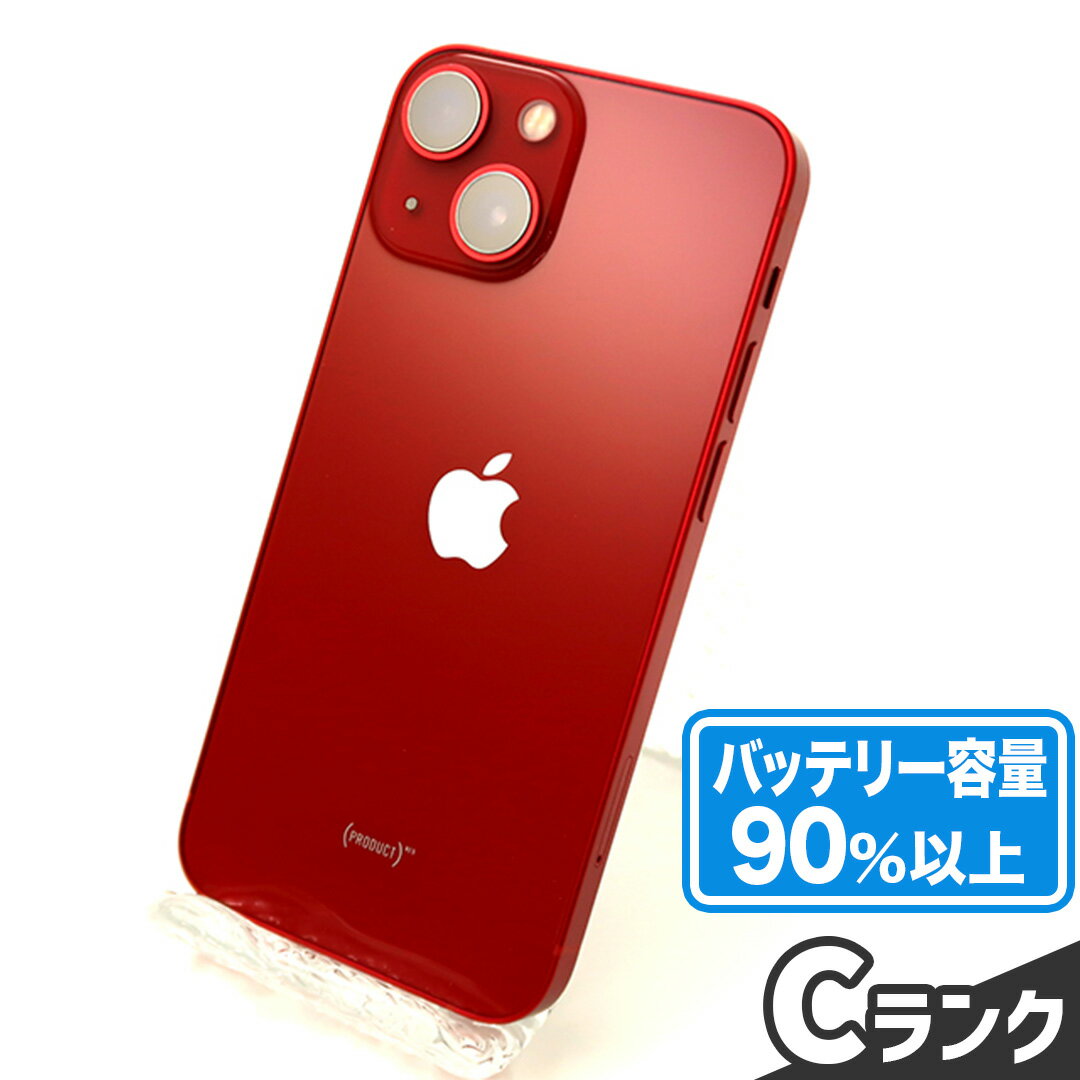 iPhone13 mini｜128GB｜Cランク｜SIMフリー｜バッテリー容量90%以上｜保証期間30日｜スマホ 本体 アイフォン アップル Apple｜スマホとタブレット通販のReYuuストア(リユーストア)