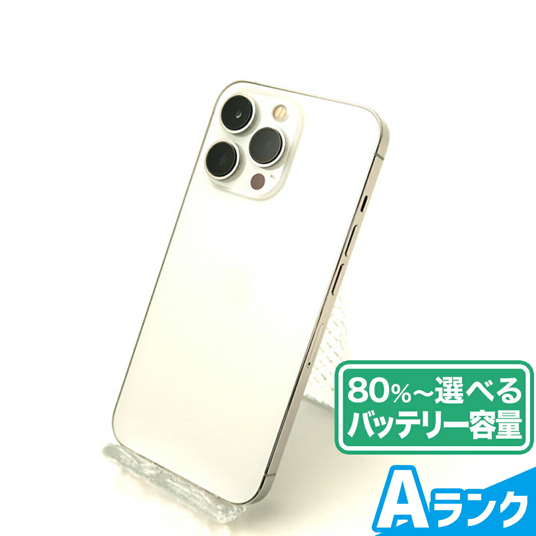 楽天市場】iphone13 pro 本体 simフリー(カラーシルバー)の通販 楽天市場】iphone13 pro 本体 simフリー(カラーシルバー)の通販